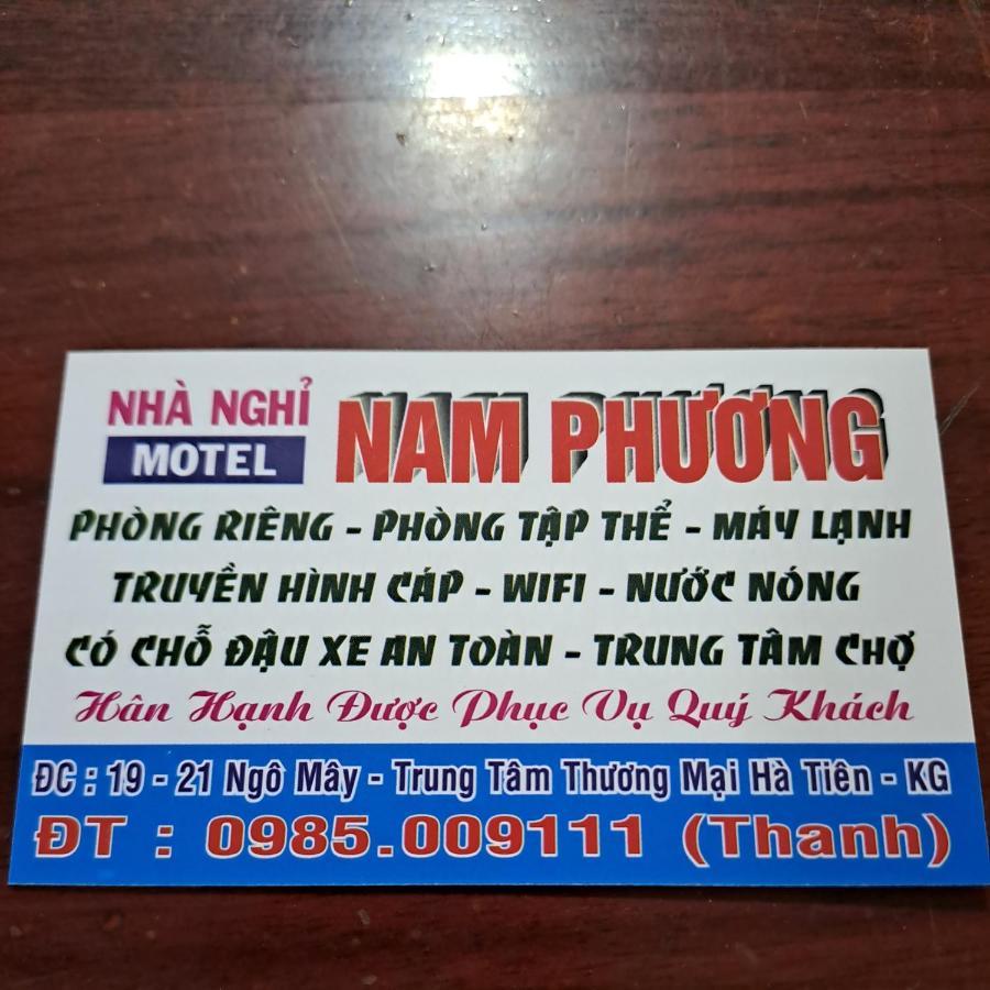 Nha Nghi Nam Phuong Bed & Breakfast ฮาเตียน ภายนอก รูปภาพ